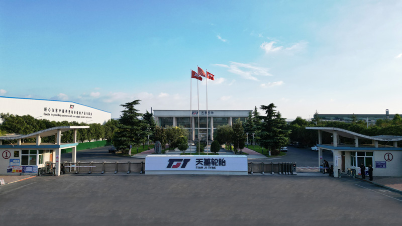 公司大門